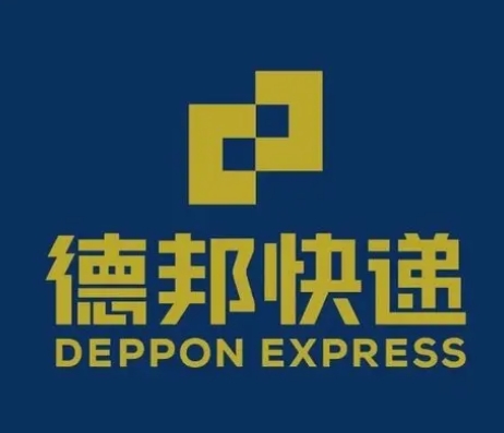 泌阳德邦快递