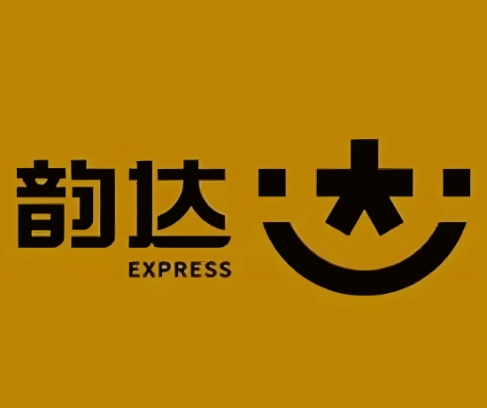 泌阳韵达快递